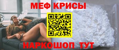 каннабис Ливны
