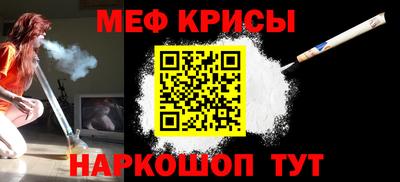 наркотики Малоярославец
