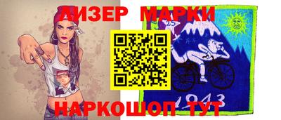 каннабис Ливны