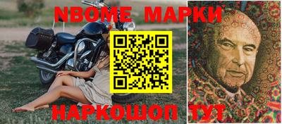 каннабис Ливны