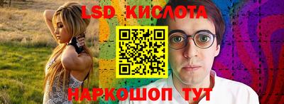 mix Мариинск