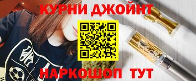 гашик Ликино-Дулёво