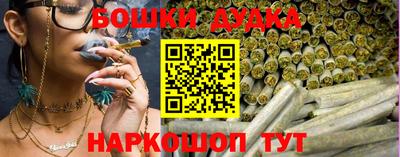 амфетамин Лесосибирск