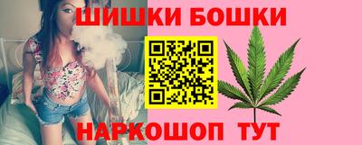 гашик Ликино-Дулёво