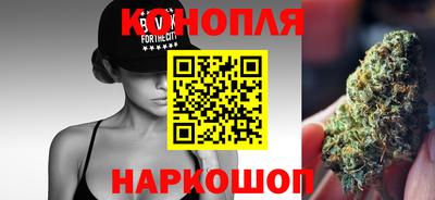 MDMA Малгобек