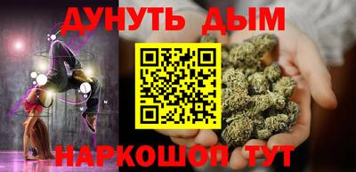 MDMA Малгобек