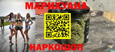 гашик Ликино-Дулёво