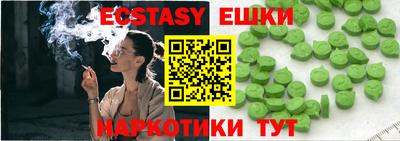 каннабис Ливны