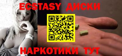 гашик Ликино-Дулёво