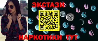 гашик Ликино-Дулёво