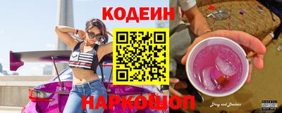 гашик Ликино-Дулёво