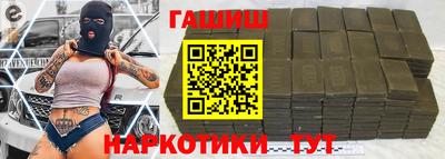 mix Мариинск