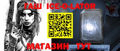 наркотики Малоярославец