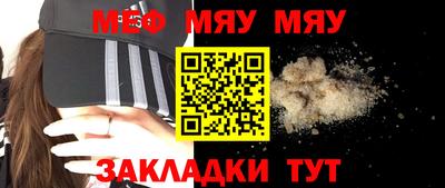 каннабис Ливны